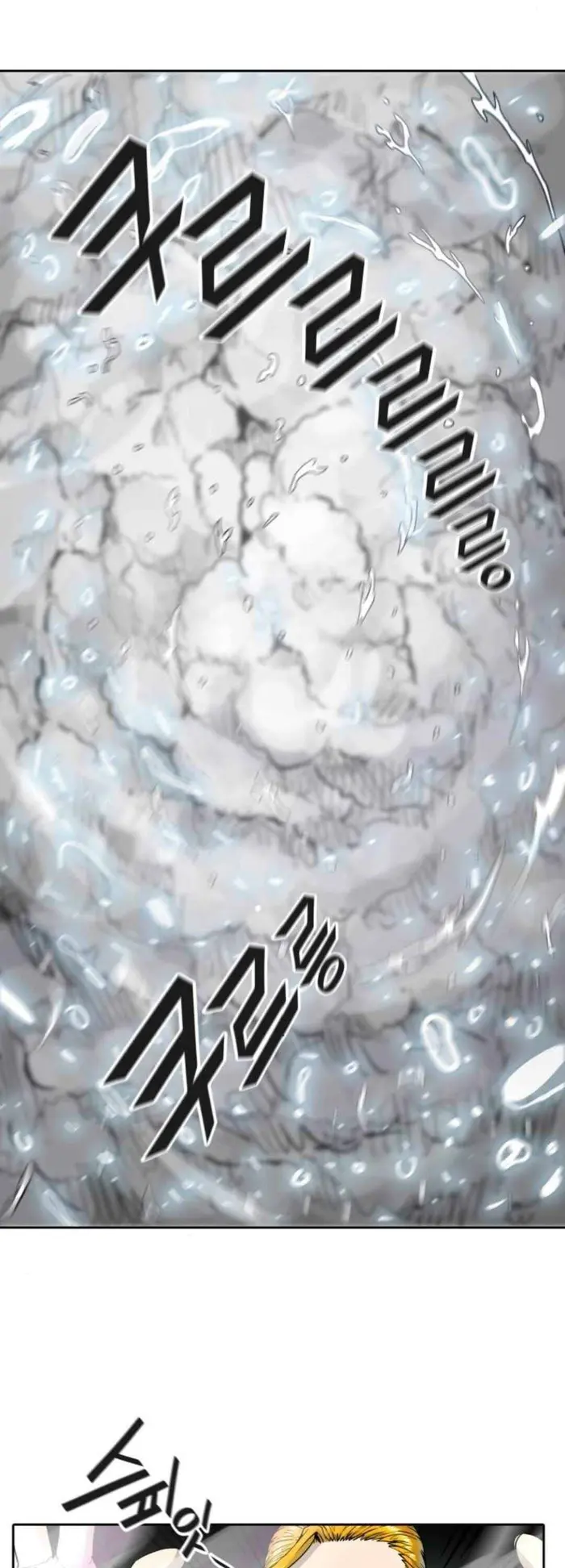 Tower of God Chapter 488 image 67_optimized